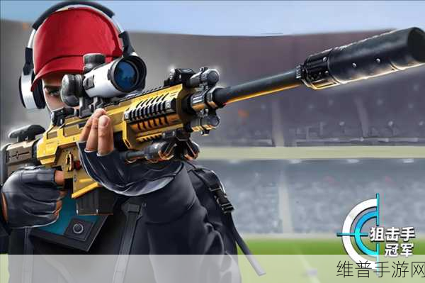 DIY枪支武器游戏下载，沉浸式模拟枪械体验全攻略