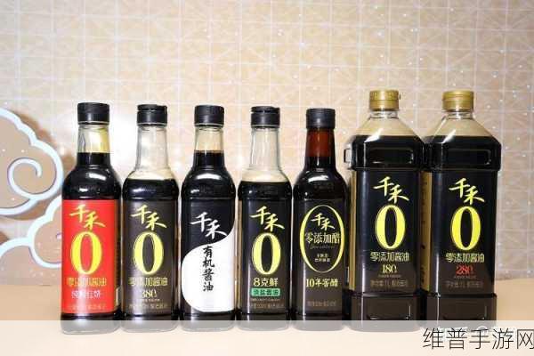 国产精品一品二品三品：1. 国产经典：一品二品三品的深度解析
