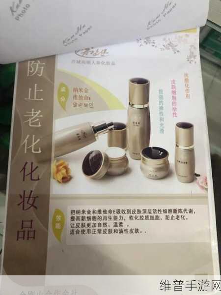 国产精品一品二品三品:1. 国产经典:一品二品三品的深度解析