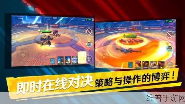 魂武边缘迷阵下载指南，探索MOBA类多人对决新境界