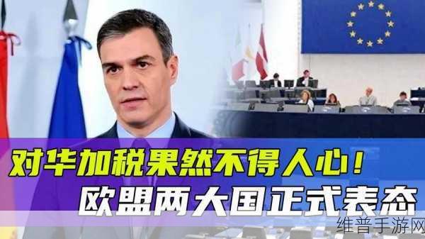 17c一起草+国卢：1. ＂探讨17c与国卢的创新合作模式