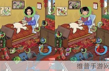 怀旧风潮再起，模拟80找茬手游下载指南与深度攻略