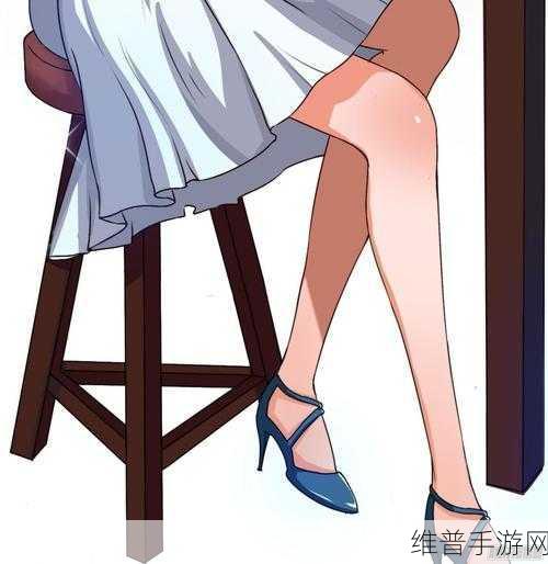 羞羞漫画首页登陆:1. 探索羞羞漫画:你的专属二次元乐园