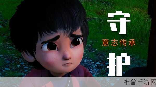 梅吉斯冒险中文版下载，解锁冒险技巧与竞技策略的奇幻之旅