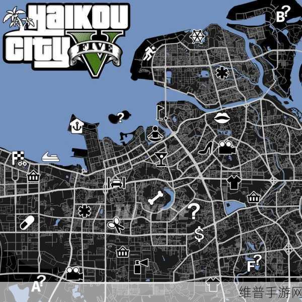 GTA5 逐梦圣安地列斯，手套购买全攻略