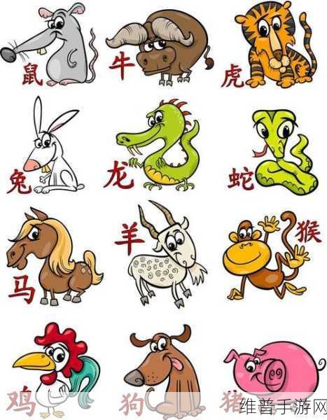 欲钱买忙忙碌碌的生肖：1. 忙碌生肖背后的财富秘密与生存智慧