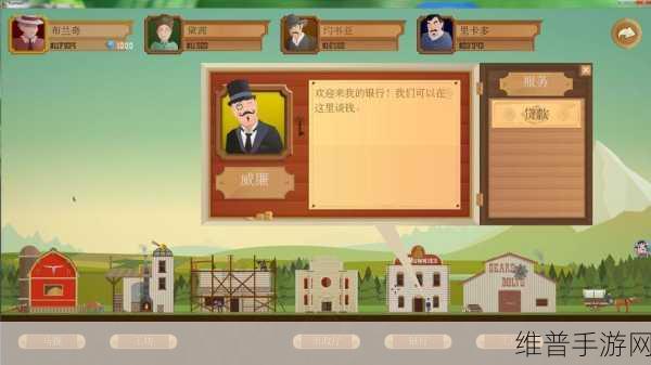 石油骚动金币：1. 《石油骚动：黄金时代的终结与重生