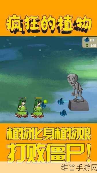 细菌公司游戏下载，探索全新的模拟策略经营游戏深度攻略