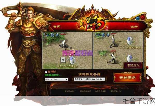 我们是战士完整版下载，深度解析休闲策略合成游戏新体验
