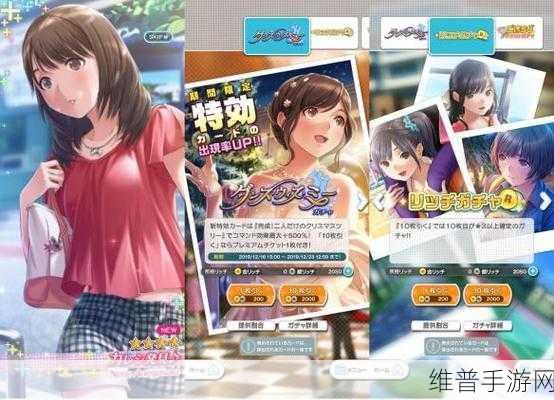 爱相随新作：1. 爱相随，心相伴的温暖旅程