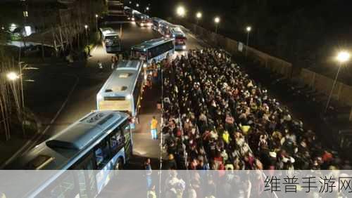公交车上被后面猛烈的进出：1. 公交车上的“人潮涌动”与交通秩序