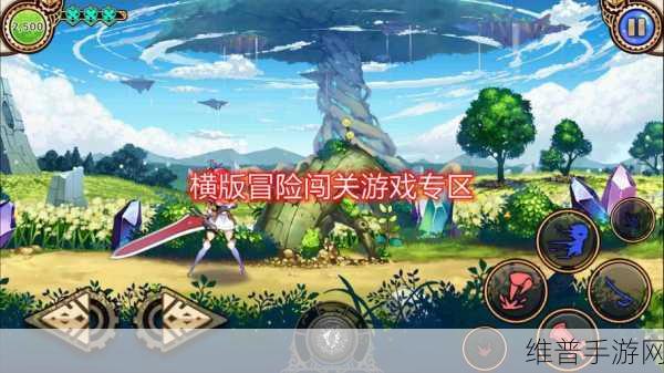 刀锋英雄战斗饥渴，横版闯关新体验，最新版下载攻略
