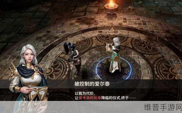 战之刃幸存者国际服下载,暗黑魔幻生存MMORPG手游全攻略