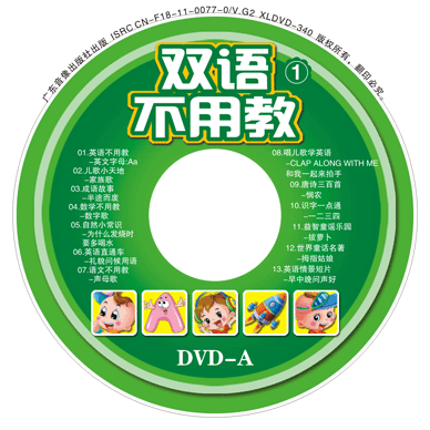 xboxone播放dvd碟片高清：“畅享高清视听体验：Xbox One如何完美播放DVD碟片”
