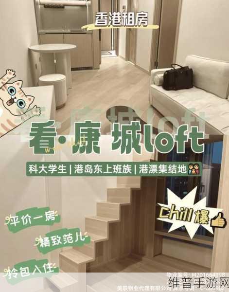 8888精品：1. 探索8888精品：品质生活的全新选择