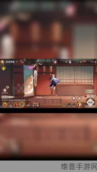 阴阳师体力不足的完美应对策略