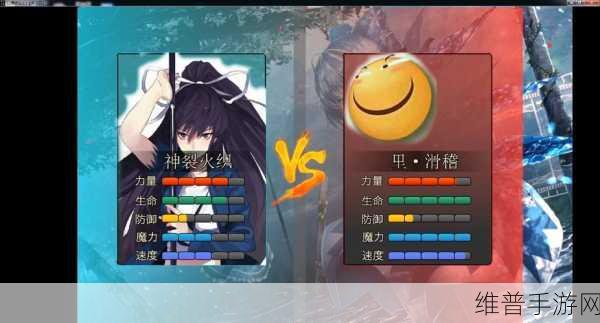 银魂之刃火之纹章，畅享次元卡牌激斗的策略盛宴
