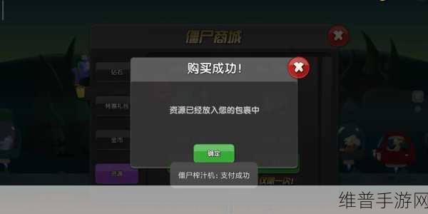 九一免费破解版：1. 九一免费破解版：畅享无限游戏乐趣的秘密武器