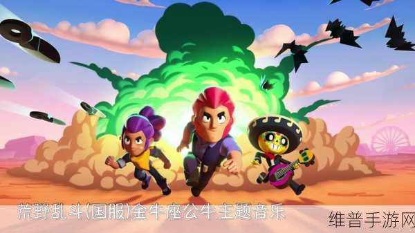 代号金牛座版下载,解锁超炫卡牌乱斗的放置新体验