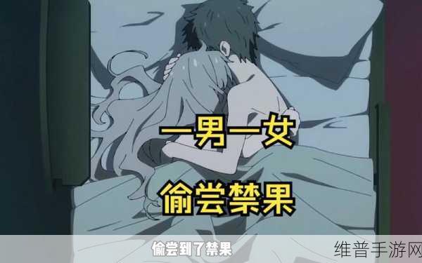 能和元神拔萝卜的应用:1. 能与元神结合,探索内心世界的深层奥秘