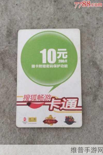 欧美一卡二卡三卡四:1. 一卡通行,畅游欧美新体验