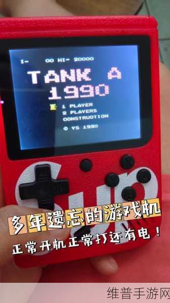 铁路工艺游戏下载，探索独具特色的建造类手游新世界