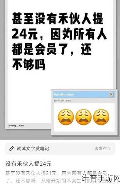 老铁扎心了手抖了，深度解析手机单机游戏下载攻略