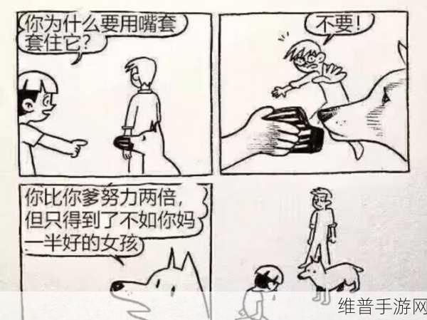 老铁扎心了手抖了,深度解析手机单机游戏下载攻略