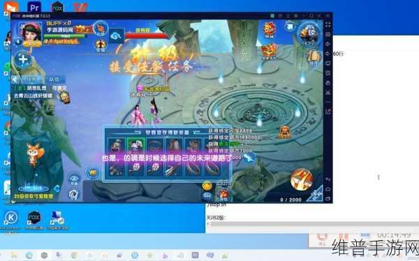 恶龙之守最新版下载，解锁暴爽角色扮演动作新体验