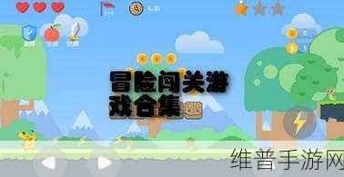 银河赛车锦标赛,横版驾驶闯关新体验游戏下载指南