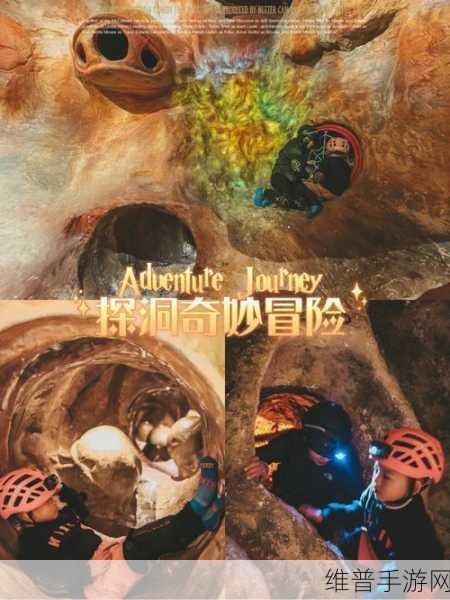 魔斗战境小程序下载，探索地下战斗冒险与水晶争夺的奇幻之旅