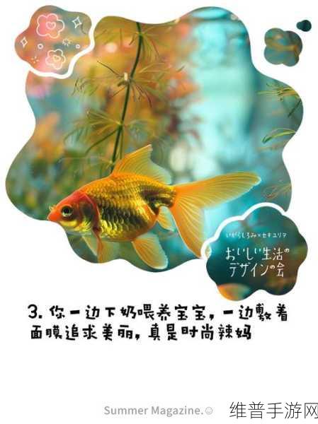 一边下奶一边敷面膜免费：1. 一边下奶一边护肤，妈妈的双重享受时间