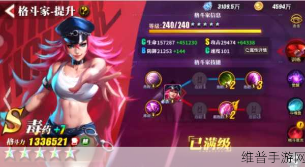 鸡战足球英雄,绿茵场上的策略对决游戏下载指南