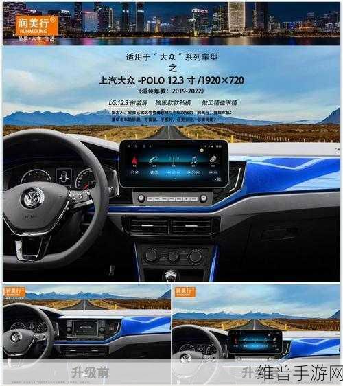 大菠萝导航不一样:1. 探索大菠萝导航:全新旅行体验的指南