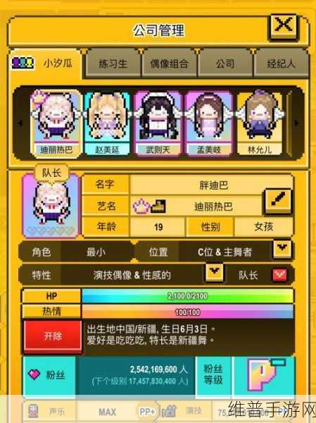 探秘疯狂地牢,开放性极强的像素风RPG游戏下载指南