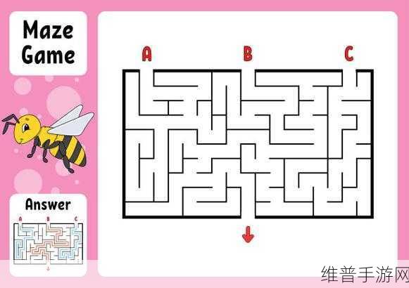迷宫探险新体验，找到道路游戏下载全攻略