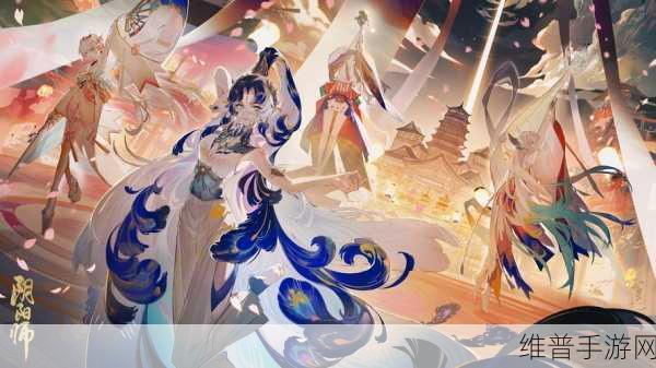 阴阳师周年庆，天照降临与破晓时分玩法全解析