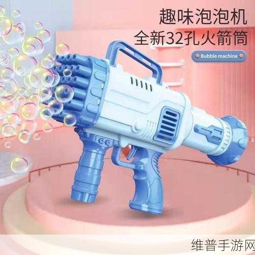 少年的玩具1一20改造：以下是根据《少年的玩具》1到20改造拓展出的新标题，均不少于10个字：