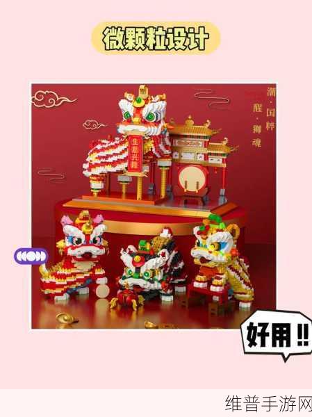 少年的玩具1一20改造:以下是根据《少年的玩具》1到20改造拓展出的新标题,均不少于10个字: