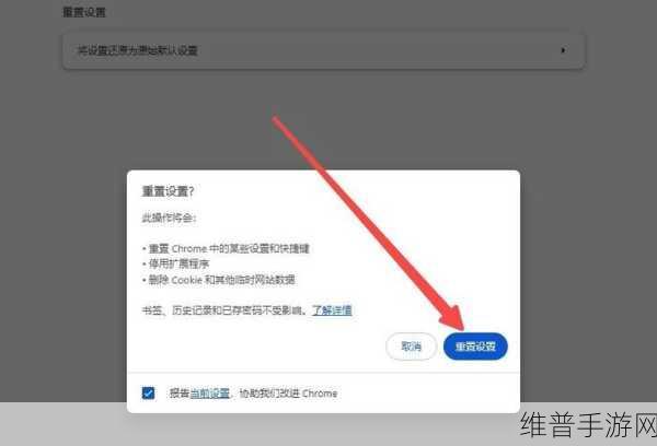 chrome实时显示fps和延迟:1. "Chrome实时FPS与延迟监测工具:提升网页体验的秘密