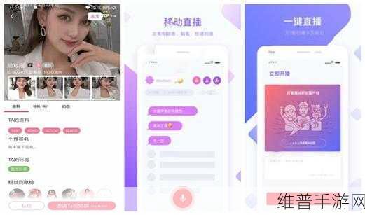 草莓视频下载ios：1. 如何轻松下载草莓视频到你的iOS设备