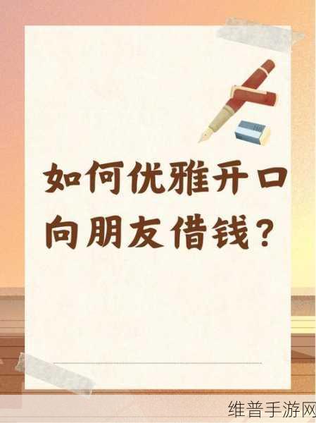 manwa.service：当然可以！以下是一些基于“manwa.service”概念的标题建议，每个标题都不少于10个字：