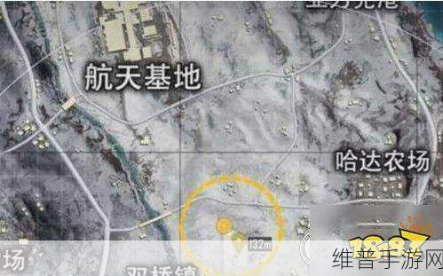 和平精英神秘山洞位置全揭秘