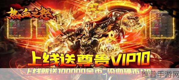 元素之地最新版下载，热血求生之战的魔幻手游全攻略