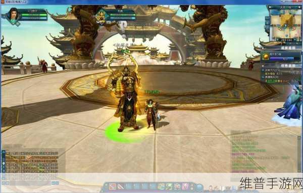 帝都魔尊幻想圣域版下载全攻略，探索魔幻仙侠新纪元