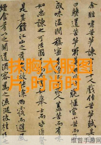 老公一边亲着一面膜下奶：1. 亲密瞬间：老公与我共享下奶时光