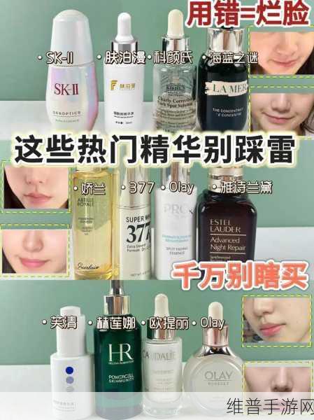 一区二区国产精品精华:1. 精致生活,从最核心的细节开始