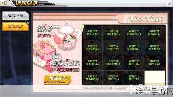 荣耀星城手游下载，热血异域征战冒险的RPG手游全攻略