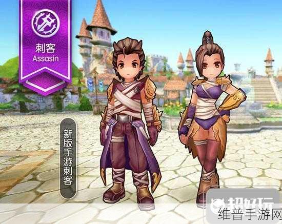 荣耀星城手游下载，热血异域征战冒险的RPG手游全攻略