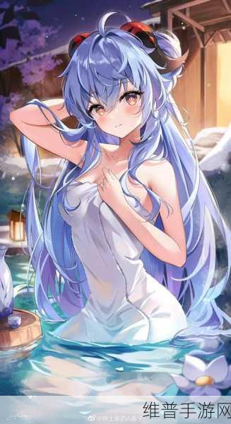 甘雨漫画免费漫画页面在线看漫画：1. 甘雨的奇幻冒险：探索神秘世界